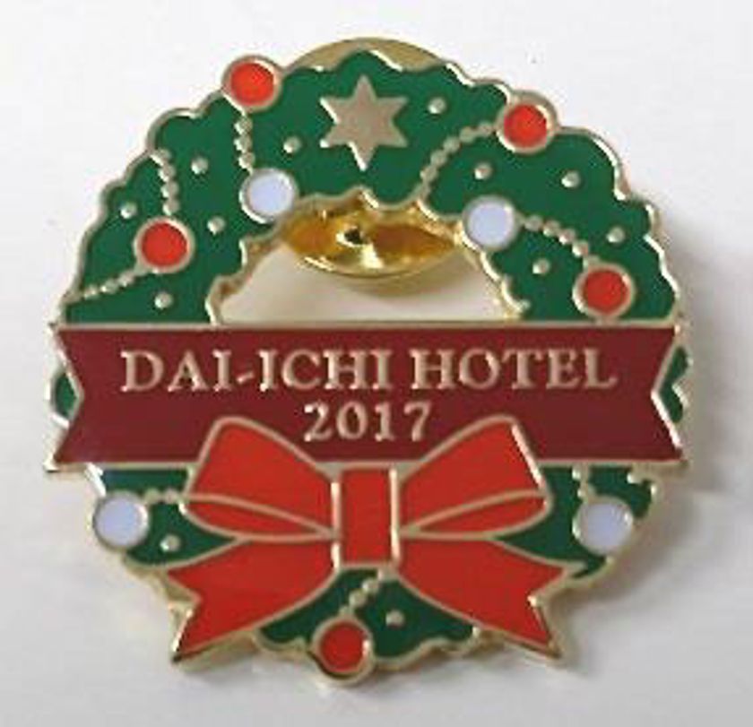 「チャリティピンバッジ（限定3,500個）」をプレゼント！
クリスマスプランの収益の一部を
「セーブ・ザ・チルドレン」に寄付します
第一ホテル東京にて　12月22日（金）より