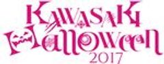 カワサキ ハロウィン プロジェクト　株式会社 チッタ エンタテイメントのロゴ