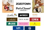 Pet's Closet(ペットクローゼット)