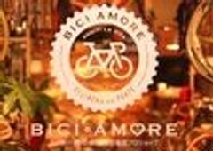 株式会社BAインターナショナルのロゴ