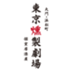 株式会社Labotホールディングスのロゴ