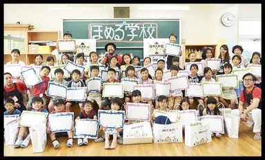 みんなで卒業写真！1