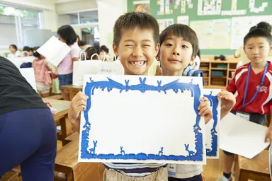 よくできましたで賞！