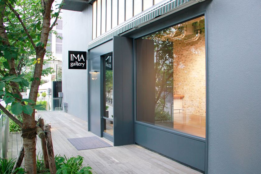 ビジュアルコミュニケーションのアマナが展開する、
アートフォトの専門ギャラリー「IMA gallery」を
2017年10月5日(木)、東京・天王洲に移転オープン