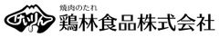 鶏林食品株式会社
