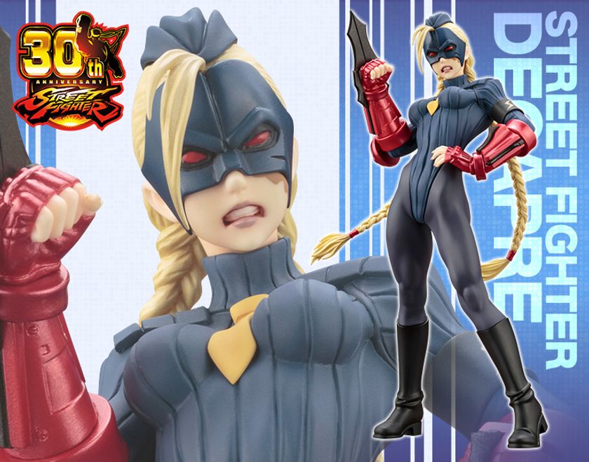 消してやる！全部！全部！
「STREET FIGHTER美少女 ディカープリ」3月発売