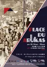 Place du Arukas2017