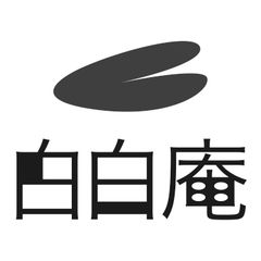 有限会社ニュートロン