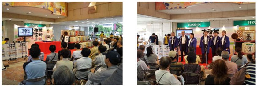 ～「西宮酒ぐらルネサンスと食フェア」協賛事業～
『阪神西宮まつり2017』を開催します