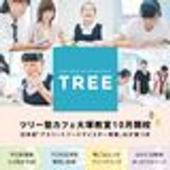 株式会社TREEのロゴ