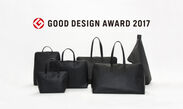 『KLON』のバッグが「グッドデザイン賞」を受賞！