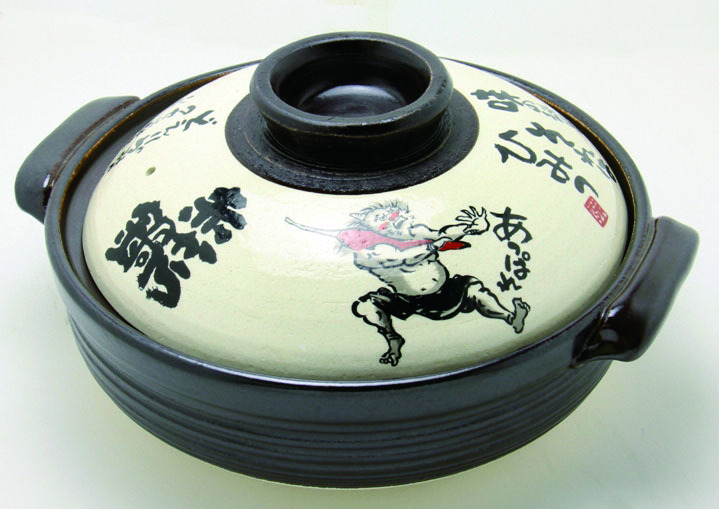赤から オリジナル 土鍋 おたま セット 8号鍋 (2〜3人前用) | www ...