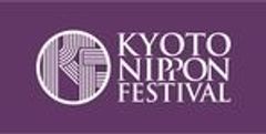 KYOTO NIPPON FESTIVAL 実行委員会のロゴ