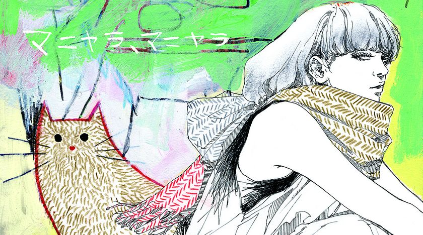 ほんのりセクシー、ちょっぴりワイルド、ふんわり秋モード
　宮島亜希×カノートモカズ 二人展「マニヤラ、マニヤラ」
東京・港区の「白白庵」にて10月21日～29日に開催