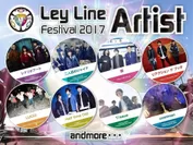 LeyLineFestival2017_Artist