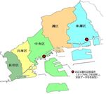 神戸市長田区、兵庫区、中央区、灘区、東灘区の工業用水提供エリア