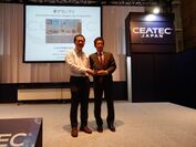 三井化学の圧電ラインが「CEATEC AWARD 2017 準グランプリ」を受賞～超高感度で温度変化の影響を受けないフレキシブル・極細センシング材料～