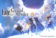 Fate/Grand Order（フェイト/グランドオーダー）イメージ