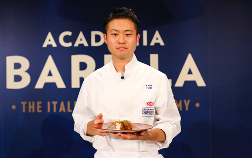 パスタ界のワールドカップ閉幕日本代表の
弓削 啓太シェフがファイナリストに！
「バリラ・パスタ・ワールドチャンピオンシップ 2017」
