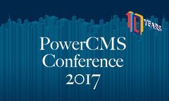 10周年のPowerCMS、 最新バージョンを発表「PowerCMS Conference 2017」を東京・九段下で開催