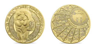 フランス　50ユーロ金貨