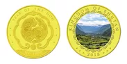 ブータン　1000ニュルタムカラー金貨