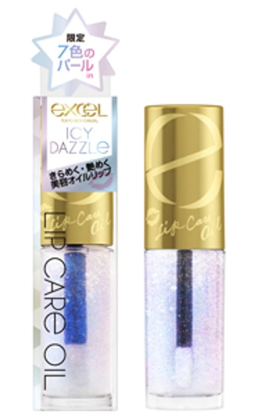 【10月17日】メイクアップブランド『エクセル』から、
SNSで大人気！「リップケアオイル」の限定色。
虹色パールの「LO05（アイシーダズル）」が再登場！