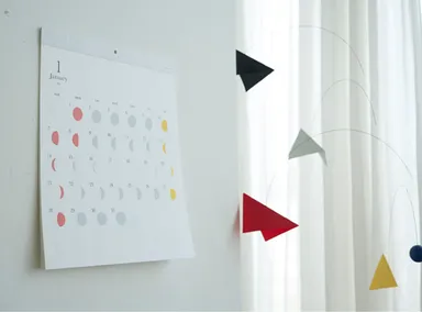 ミチル　使用シーン