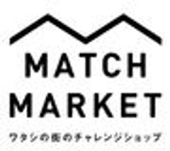 一般社団法人とりで起業家支援ネットワーク　　のロゴ