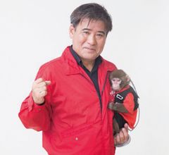 村崎太郎氏トーク＆猿まわし