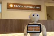 受付も予約もこなすロボットが患者さまをお出迎えします。