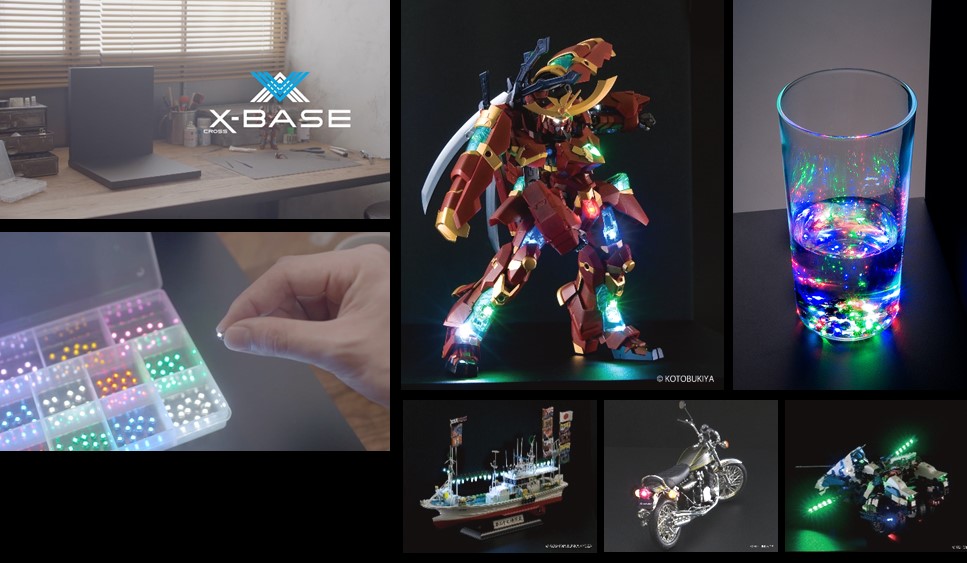 【電飾革命！】「X-BASE ワイヤレス  パワーステーション ＆ LED-S」【無配線でライトアップ！】HAPPINET "X-BASE WIRELESS POWER STATION & LED-S"