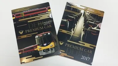 クリアファイル