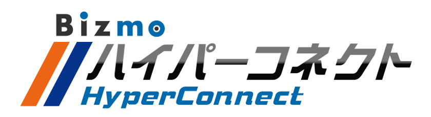 より強固なセキュリティ環境での通信／モバイルワークが可能に！