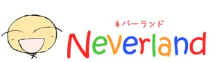 親子で楽しめるゴスペルネバーランド