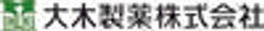 大木製薬株式会社のロゴ