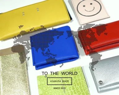 カラーレザーアイテム