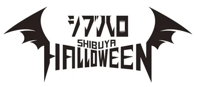 shibuhallo logo