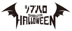 シブハロ実行委員会