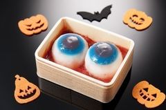 菓子匠 末広庵より毎年恒例のハロウィン限定商品が登場！　キモかわスイーツとして目玉の水まんじゅうなど3種類を販売