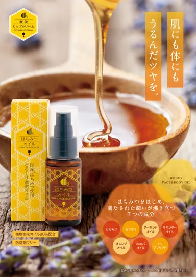 商品イメージカット