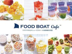 ワクワクするメニューでスイーツの新体験を提供する「FOOD BOAT cafe」(フードボートカフェ)が2017年10月13日(金)高崎OPAにオープン！