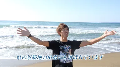 動画の部　地域特別賞