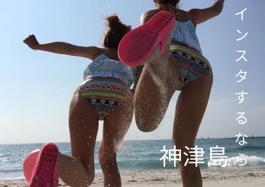 アプリの部　グランプリ