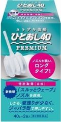 『流したい 愚痴も便秘も ストレスも』　“便秘(うんち)の悩み”を川柳で募集　漫画家、花くまゆうさく先生も審査