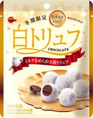 白トリュフチョコレート