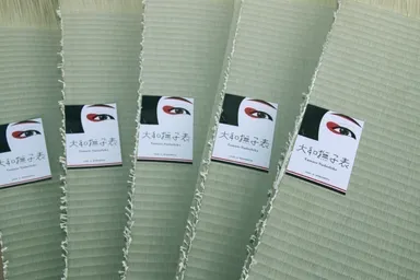 熊本産畳表　大和撫子表