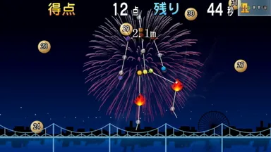 TANOプログラム「はなび膝」