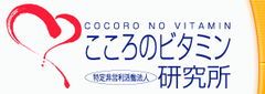 ハイチ地震被災の現地NGOリーダー　センティル・ラゲル氏緊急来日　
『ハイチ大地震　現地報告会』　3月20日(土)19時　開催