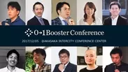 0→1 Booster Conference